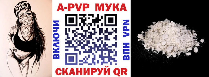 Цена Луховицы ГАШИШ  Канабис  Cocaine  Меф 