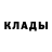 КЕТАМИН VHQ vanek gashek