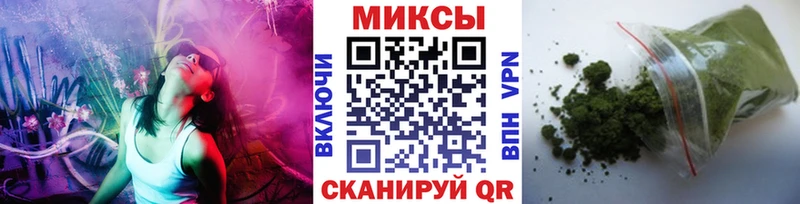 Бутират BDO  Луховицы 
