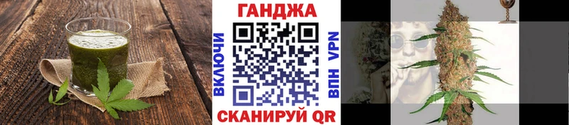 Еда ТГК конопля  закладки  блэк спрут ССЫЛКА  Луховицы 