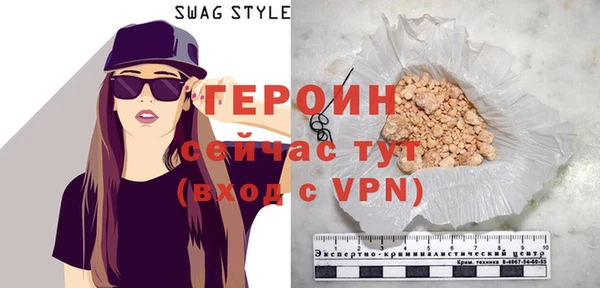 а пвп мука Киреевск