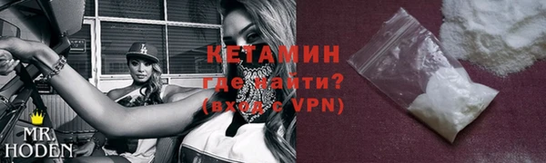 а пвп мука Киреевск