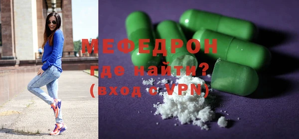 герыч Касимов