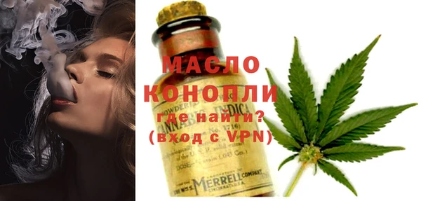 а пвп мука Киреевск