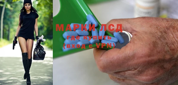 apvp Карпинск