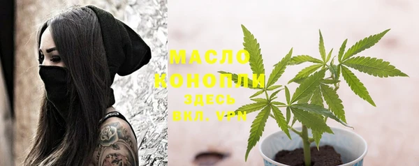 героин Кинешма
