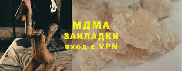 круглые Коряжма