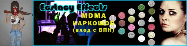 apvp Корсаков