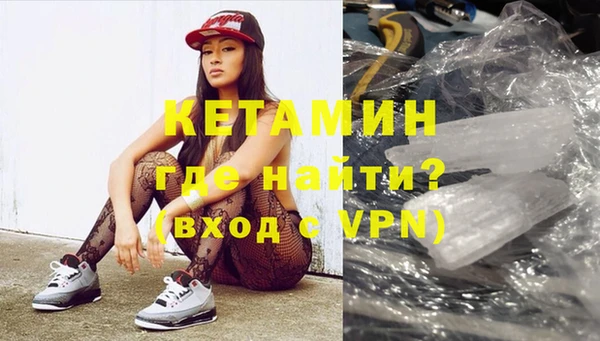 а пвп мука Киреевск