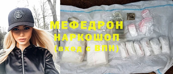 героин Кинешма