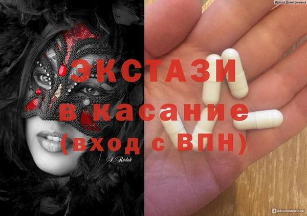 героин Кинешма