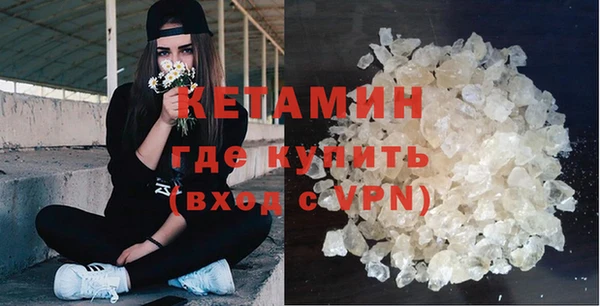 а пвп мука Киреевск