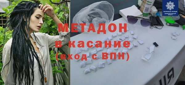 а пвп мука Киреевск