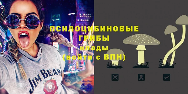 героин Кинешма