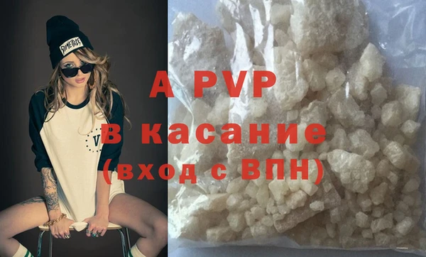 героин Кинешма