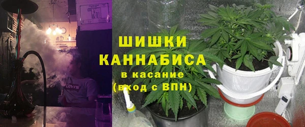 героин Кинешма