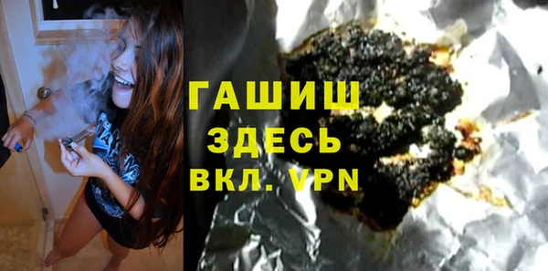 героин Кинешма