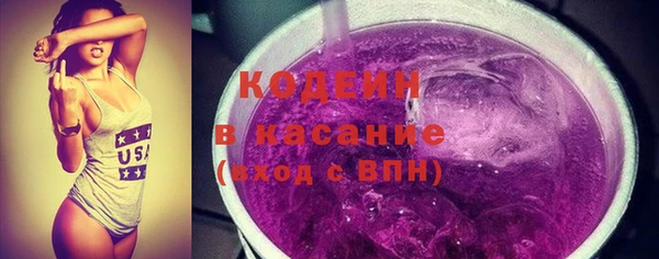 а пвп мука Киреевск