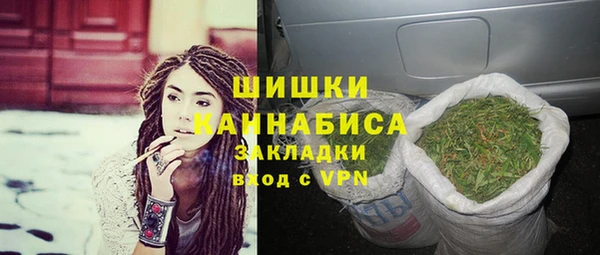 а пвп мука Киреевск