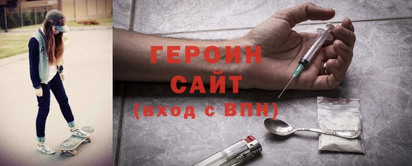 а пвп мука Киреевск