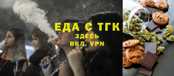 героин Кинешма