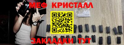 a pvp Донецк
