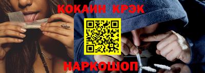 не бодяженный Дубна