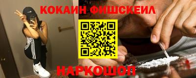 a pvp Донецк