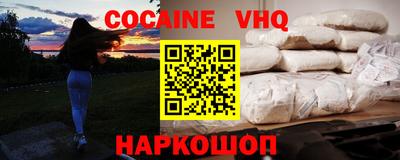 не бодяженный Дубна