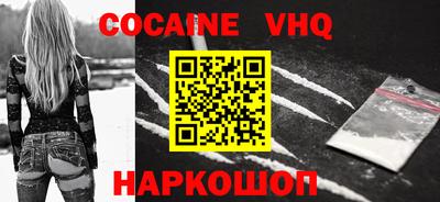 a pvp Донецк