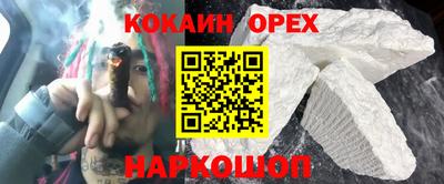не бодяженный Дубна