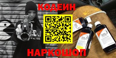 a pvp Донецк