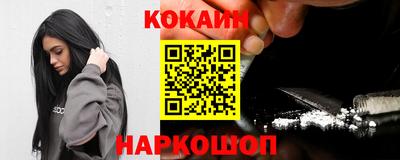 a pvp Донецк