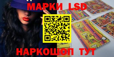 a pvp Донецк
