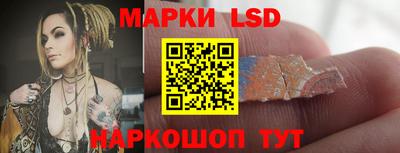 a pvp Донецк