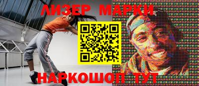 a pvp Донецк