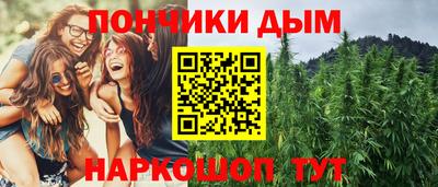 не бодяженный Дубна