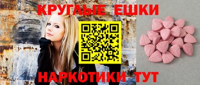 не бодяженный Дубна