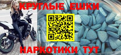 a pvp Донецк