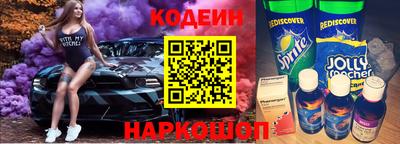 a pvp Донецк