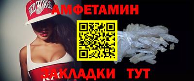 соль курить ск Донской