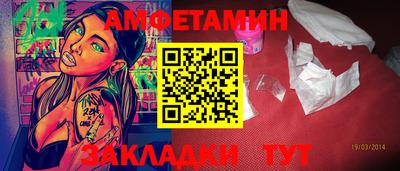 a pvp Донецк