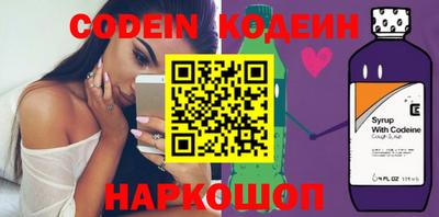 соль курить ск Донской