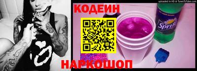 соль курить ск Донской