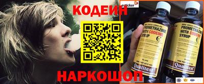 меф Моздок