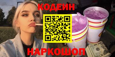 дурь Можга