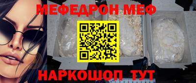 a pvp Донецк