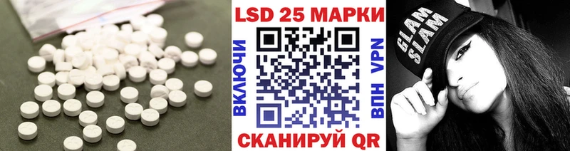даркнет формула  Луховицы  ЛСД экстази ecstasy 