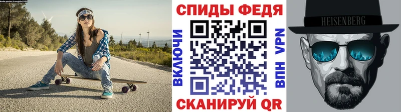 наркошоп Луховицы Первитин пудра